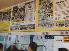 -汪家馄饨(集庆路店)