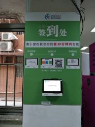 -重庆医科大学附属儿童医院(渝中院区)