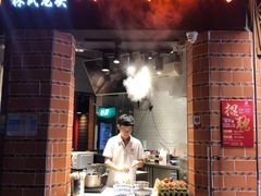 门面-闽南肠粉(鼓浪屿总店)