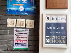 -Cafe del Volcan(永康路店)