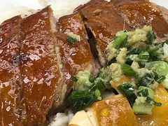 -陈光记烧腊店(罗保博士街店)
