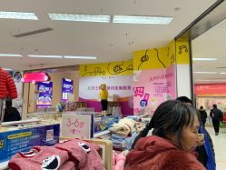 -孩子王(昆山招商花园城店)