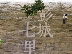 -回龙窝历史文化街区