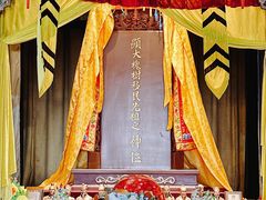 -大槐树寻根祭祖园