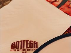 -BOTTEGA意库(中骏世界城店)