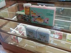 招牌肉松-爸爸糖吐司面包(重庆解放碑英利大融城店)