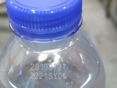 -真空冷面王(武功街店)