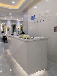-黛蓝形象定制