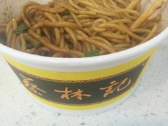 -蔡林记(珞狮南路店)