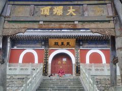 -五台山风景名胜区