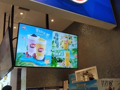 -DQ·蛋糕·冰淇淋(鸿坤店)