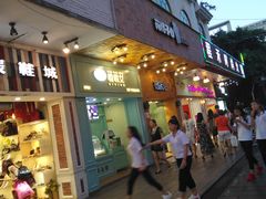 门面-薇薇安千层蛋糕(府城店)