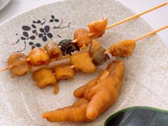 -仕金冷饮店