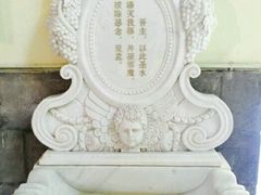 -洪家楼教堂