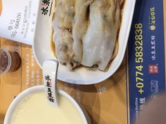 -冰泉豆浆馆(阳朔店)