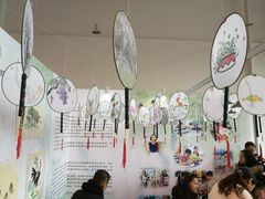 -东浩兰生上海世博展览馆