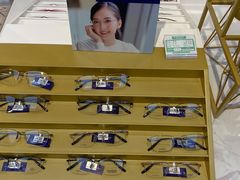 -宝岛眼镜(北京亚运村旗舰店)