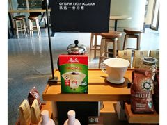 -星巴克(蔡伦路店)