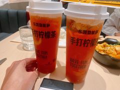 -乐凯撒披萨(中心书城店)