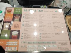 -1点点(铁西万达店)