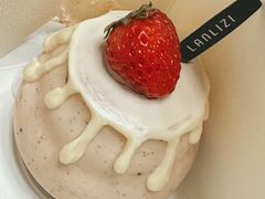 -LANLIZI BAKERY(COSMO店)