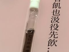 -银雀山汉墓竹简博物馆