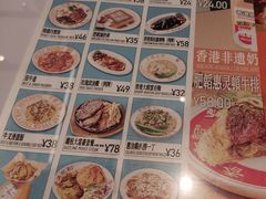 -肥韬茶餐厅(海上世界店)