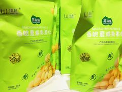 -上海世纪汇广场