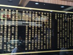 -双燕楼(韶山路店)