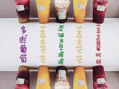 -喜茶(广州荔湾领展广场店)