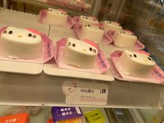 -BreadTalk面包新语·烘焙蛋糕(东方宝泰广场店)
