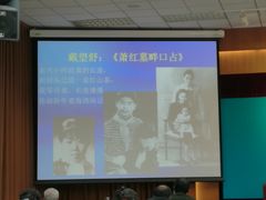 -国家图书馆·古籍馆