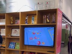 -英孚教育青少儿(福田区委中心)