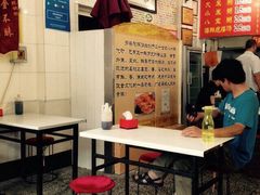 劈柴院锅贴(沈阳路店)-劈柴院锅贴(沈阳路店)