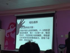 -深圳市妇幼保健院(红荔院区)