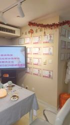 -产后帮产后修复(首城国际店)