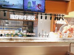 -串一火锅(赛格国际购物中心店)