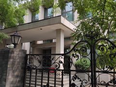-中央戏剧学院(东城校区)