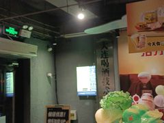 -喝丢一只鞋海鲜烧烤·海肠捞饭(文体街店)