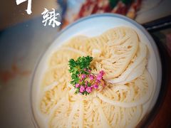 -辣斗辣火锅(太古里店)