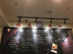 -小明同学(三里屯店)