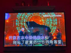 -INLOVE KTV(杭州滨江宝龙城店)