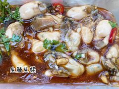 腌生蚝-长平肥姐白粥·海鲜打冷