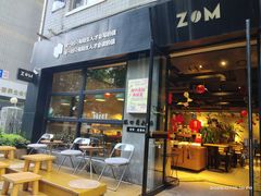 -ZM COFFEE(西安路店)