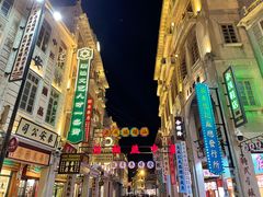 -汕头市小公园
