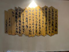 -麻大侠老火锅(巴国城店)
