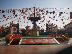 -芜湖方特东方神画