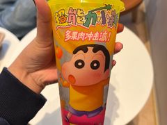 -奈雪的茶(浐灞Uplaza店)