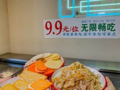 -正宗齐齐哈尔烤肉·齐牛哥鲜切炭火烤肉(杭州总店)