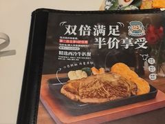 -翠华餐厅(维璟印象城店)